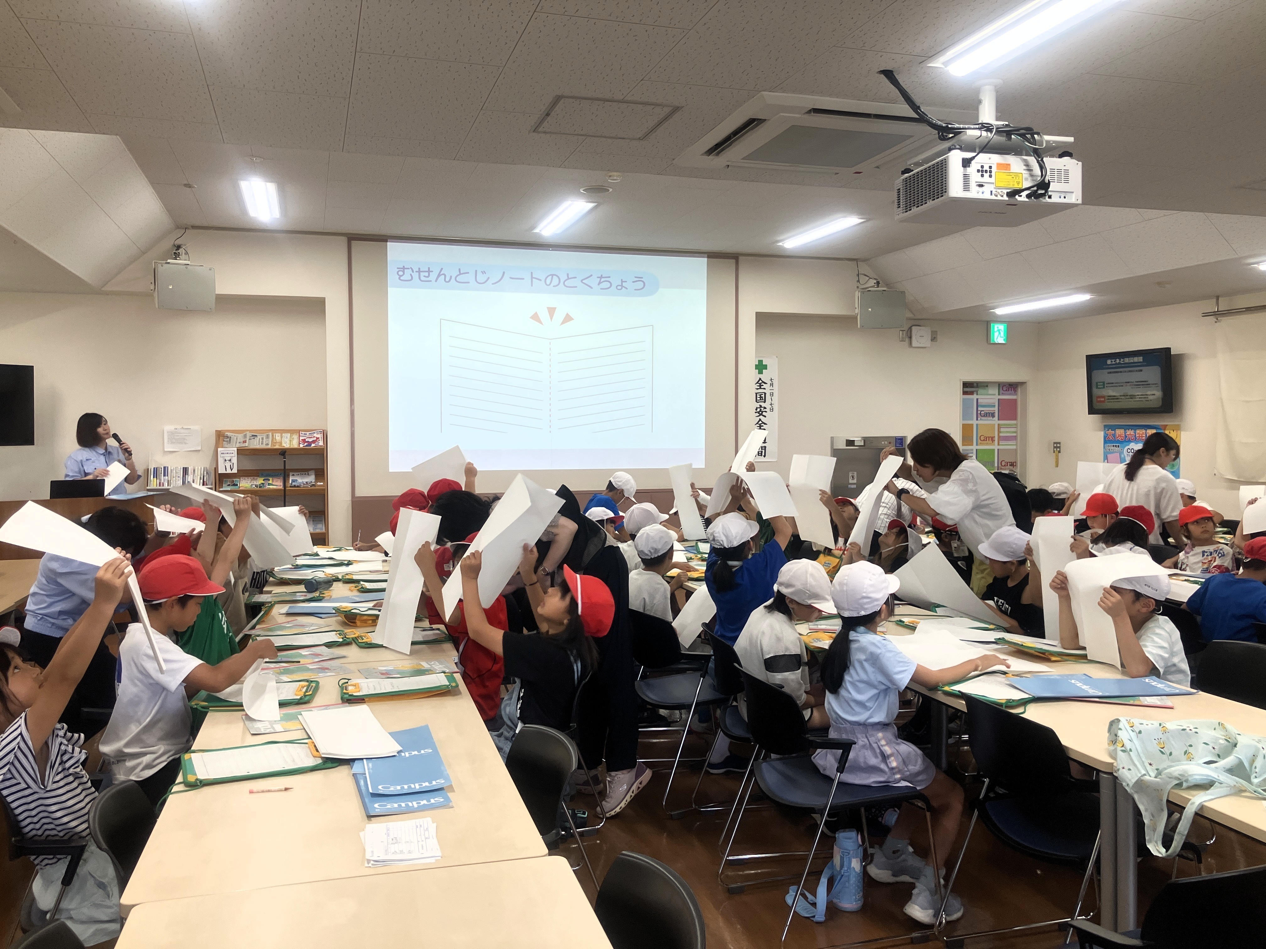 小学校工場見学04