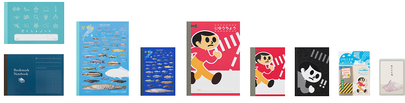 リエデンシリーズ